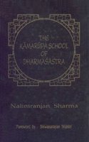 Kamarupa School of Dharmasastra