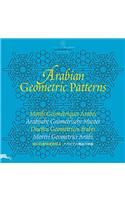 Arabian Geometric Patterns + CD ROM