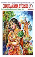 Chandamama Stories-1 English Book(Multi Colour)