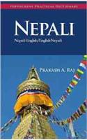 Nepali-English/English-Nepali Practical Dictionary