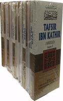 Tafsir Ibn Kathir (Abridged; 10 Volumes)