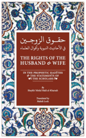 Rights of the Husband and Wife