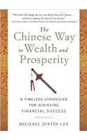 The Chinese Way to Wealth and Prosperity