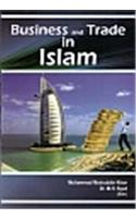 Business and Trade in Islam