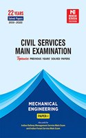 Civil Services (Mains) 2023 Exam : Mechanical Engineering Solved Papers- Volume -1