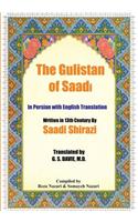 Gulistan of Saadi