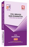 Civil Services (Mains) 2022 Exam : Civil Engineering Solved Papers- Volume -2