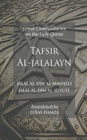 Tafsir Al-Jalalayn