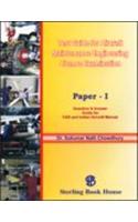 Test Guide For Aircraft Maintenance Engineering License Examination Paper - 1