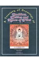 A Treasury Of Drawings Of Buddhas Deities And Lamas Of Tibet