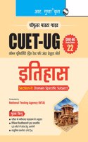 Cuet-Ug Section-Ii (Domain Specific Subject History) Entrance Test (Books Series-22)