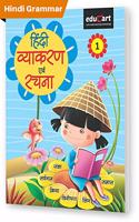 Educart Hindi Vyakaran (Hindi Grammar) Book For Class 2 (Classic Series)