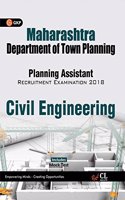 Maharashtra Department of Town Planning Planning Assistant Civil Engineering Recruitment Examination 2018