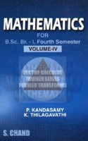 Mathematics for BSC: Pt. 4