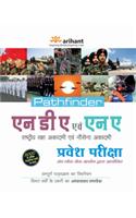 Pathfinder Nda Avum Na Pravesh Pariksha Rastriya Raksha Academy Avum Nausena Academy Conducted By Upsc