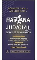 An Insight into Haryana Judicial services