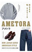 Ametora