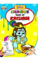 Tubby's Colouring Book of Krishna