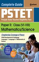 PSTET Punjab State Teacher Eligibility Test Paper 2 : Class (6-8) Mathematics / Science