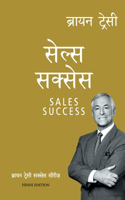 Sales Success