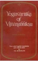 Yogavarttika of Vijnanabhiksu, Vol-I