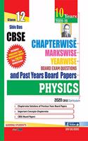 Shiv Das CBSE Chapterwise Markswise Yearwise Board Exam Questions Bank for Class 12 Physics (2020 Board Exam Edition)