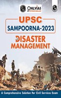 Physics Wallah Sampoorna UPSC Disaster Management Book | UPSC | Civil Services Exam (OnlyIAS Book) (For 2023 Exam)