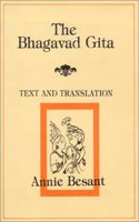 The Bhagavad-Gita: The Lord's Song