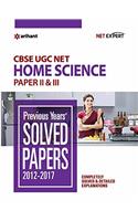 UGC Net Home Science Question Papers II & III Previous Year Solved Papers 2012-2017