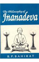 Philosophy of Jnanadeva