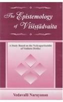 Epistemology of Visitadvaita