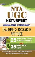 UGC NET/JRF/SET GENERAL PAPER-I (COMPULSORY) TEACHING & RESEARCH APTITUDE (25 SOLVED PAPERS & 35 PRACTICE SETS)