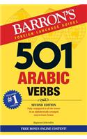 501 Arabic Verbs