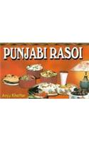 Punjabi Rasoi