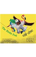 The Birdie Post/Panchhi Post (English-Hindi)