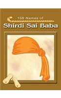 Shirdi Sai Baba