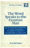 Word Speaks To The Faustian Man (Vol.2)