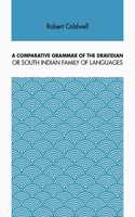 A Comparative Grammar of the Dravidian