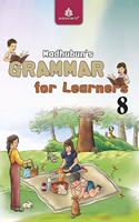 MADHUBUN'S GRAMMAR FOR LEARNERS 8