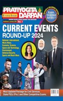 Pratiyogita Darpan Series-7 Current Events Round-up 2024 Vol.3 for UPSC, State Civil, Services, and Other Competitive Exams