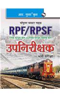 RPF & RPSF Sub-Inspector (Executive) Recruitment Exam Guide