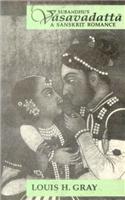 Vasavadatta: A Sanskrit Romance