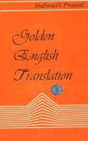 Golden English Translation