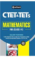 CTET & TETs for Class I-V  Mathematics 2017