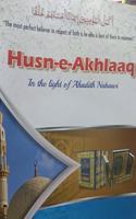 Husnu-Al-Khuluq (Husn-e-Akhlaq) english book