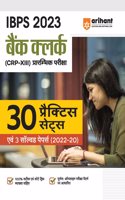 Arihant 30 Practice Sets IBPS Bank Clerk Pre Exam 2023 Hindi