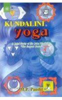 Kundalini Yoga