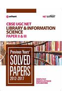 UGC NET Library & Information Science paper II & III Previous Years Solved Papers