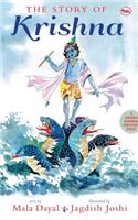 Story of Krishna