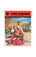 Veer Hammir